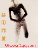 重生军官之你的衣冠禽兽_御书屋